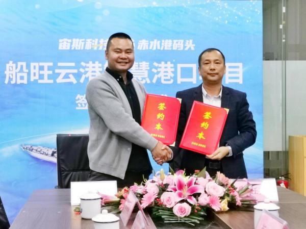 從“十四五”數字交通藍圖，看兩廣智慧交通的發展