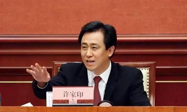 牛年十大財經&OpenCurlyDoubleQuote;比慘&rdquo;事件（上）