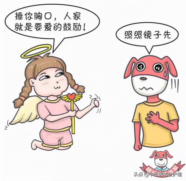 「科普營養」人人都該學習的6個常瘦好習慣