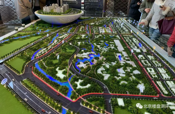 碧桂園·和世界：售樓處藏身太陽花酒店的秘密