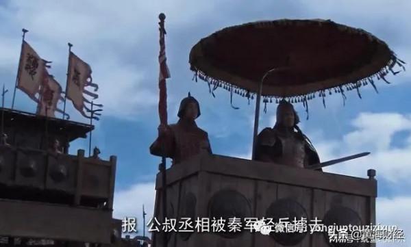 秦國改革,法於秦簡公、端秦獻公、始秦孝公、成秦五王、終秦始皇 秦國改革,法於秦簡公、端秦獻公、始秦孝公、成秦五王、終秦始皇