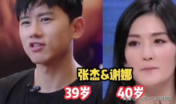 娛樂圈被老公寵成公主的明星,看過謝苗苗,劉詩詩人生最大贏家 娛樂圈被老公寵成公主的明星,看過謝苗苗,劉詩詩人生最大贏家