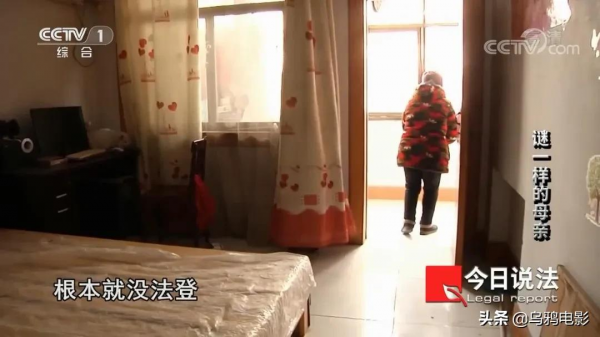 35年了,我的媽媽,枕頭下總是放著一把刀 35年了,我的媽媽,枕頭下總是放著一把刀