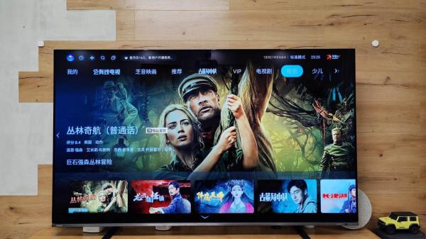 音質更好的OLED電視 &vert; 東芝火箭炮X8900KF使用評測