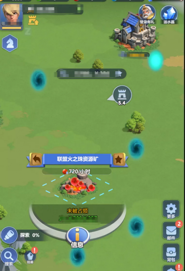 最強領主速成班|資源收割指南,助力全面發展 最強領主速成班|資源收割指南,助力全面發展