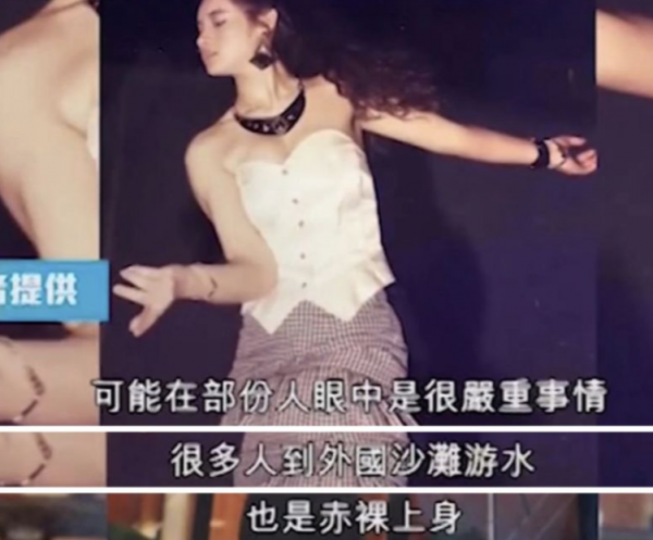 悲慘鄭豔麗：豪門夢碎，當年紙醉金迷，如今零落成泥