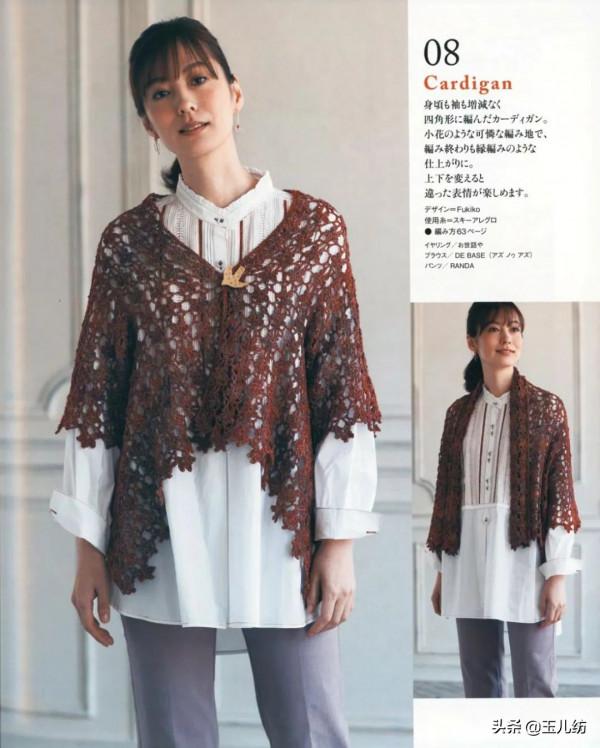 2021秋冬毛衣編織花樣圖案25款，漂亮又大氣