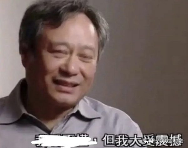 最懂王力宏的，原來是大導演李安？