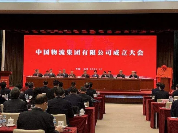 薇婭夫婦合夥企業登出、緬甸前領導人昂山素季被判4年監禁 薇婭夫婦合夥企業登出、緬甸前領導人昂山素季被判4年監禁