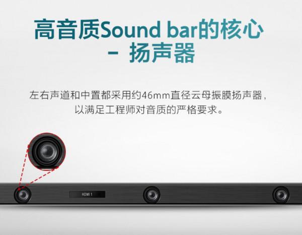 人類高質量家庭影院推薦：從傑士、BOSE到尊寶，國產旗艦應聲出列