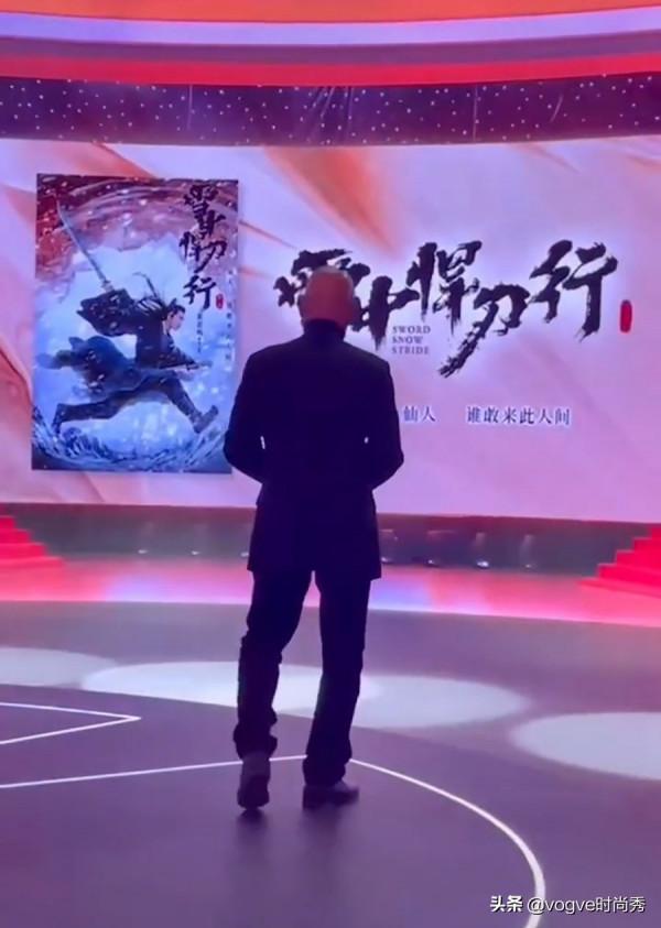 《雪中悍刀行》：“韓貂寺”帥氣亮相釋出會，“青鳥”大方秀兵器