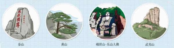 我國56處世界遺產我去過9個 普通人“打卡式”看世遺(6000字長文)