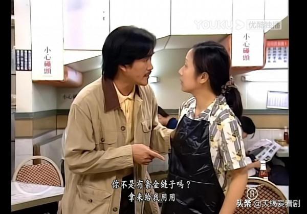 TVB印象深刻角色，《陀槍師姐2》蔣秀蘭——卑微到塵埃的女人