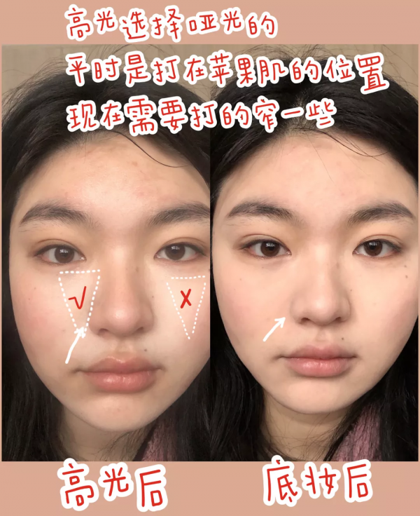 “白瘦幼”審美,毀了多少中國女孩? “白瘦幼”審美,毀了多少中國女孩?