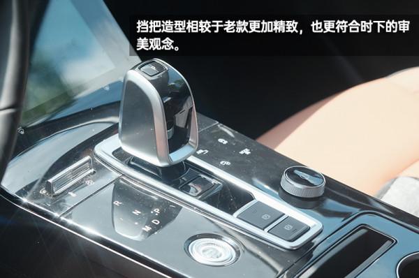 能否一飛沖天呢？奇瑞瑞虎8鯤鵬版到店實拍