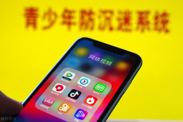 兒童專家籲澳洲效仿中國 防青少年沉迷遊戲