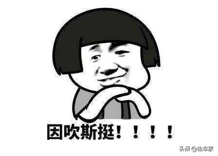 15萬的凱迪拉克凱雷德沒人要，檢車過程很心塞，買家：不伺候它