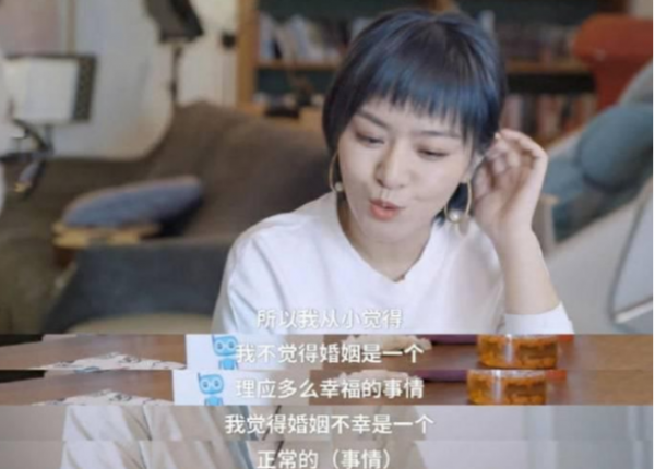 調查顯示：我國超4成年輕女性決定做“不婚族”，都是父母惹的禍