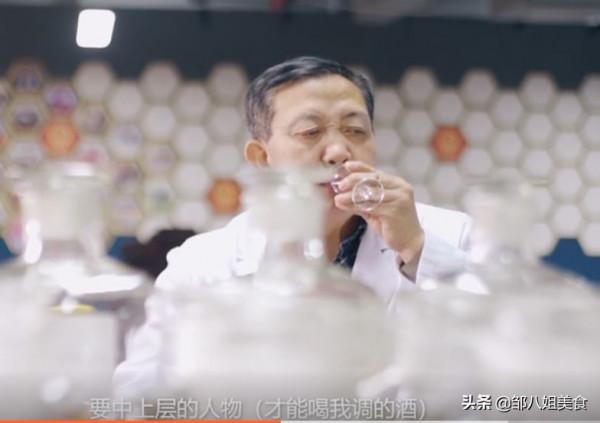 為什麼八大名酒全是大麴酒？行家告訴你大麴酒好在哪裡，建議收藏