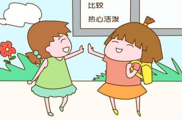 要不要支援孩子競選“班幹部”?班主任的話,家長應該聽 要不要支援孩子競選“班幹部”?班主任的話,家長應該聽