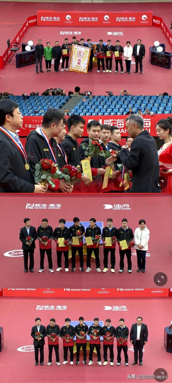 今天的乒超聯賽男團決賽告訴我們：乾坤未定你我皆是黑馬