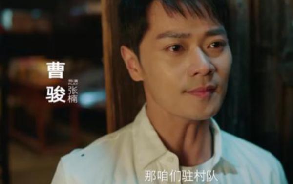 “童星”曹駿:爆火後隱退,16年後憑藉《在希望的田野上》翻紅 “童星”曹駿:爆火後隱退,16年後憑藉《在希望的田野上》翻紅