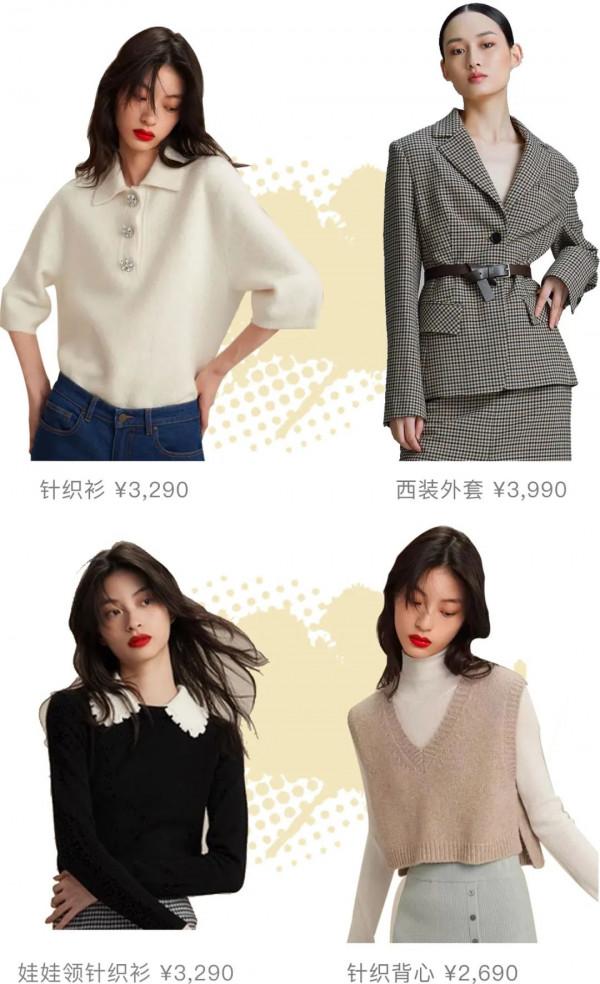 劉雯在這上了13年的班兒，這個國產品牌真爭氣