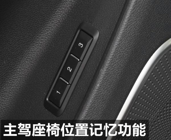 紅旗HS7配置解讀，3&period;0T V6配空氣懸架，自主中大型豪華SUV實力如何