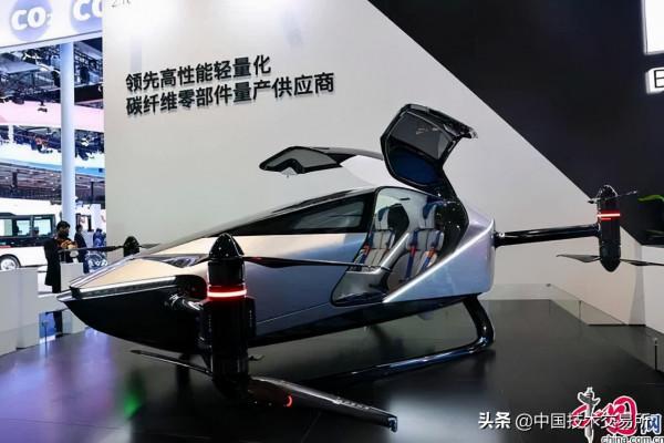 科技頭條 | 2021進博會，這些黑科技將改變你的生活