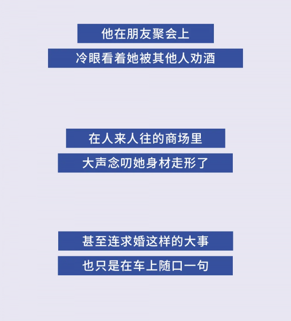 真正愛上自己後,我不再急著“變好” 真正愛上自己後,我不再急著“變好”