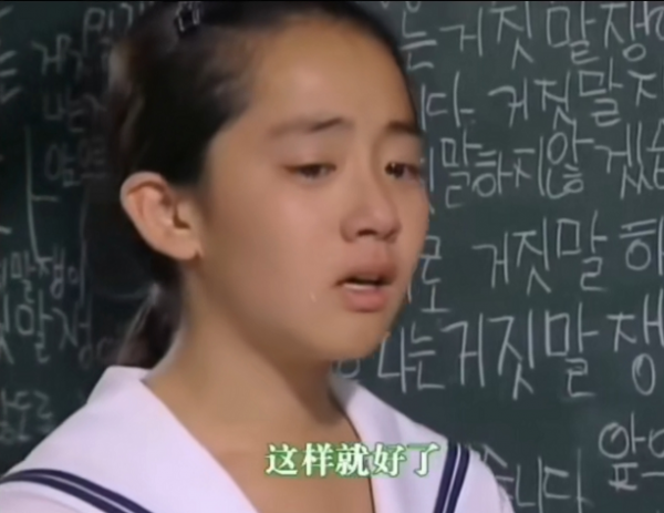 為何我們愛《藍色生死戀》的俊熙,遠勝《我的前半生》裡的賀涵? 為何我們愛《藍色生死戀》的俊熙,遠勝《我的前半生》裡的賀涵?