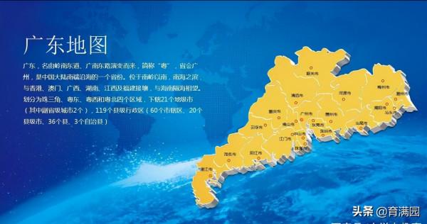 廣東一高校成功改名，實力強悍、校名霸氣，學生們感到興奮不已