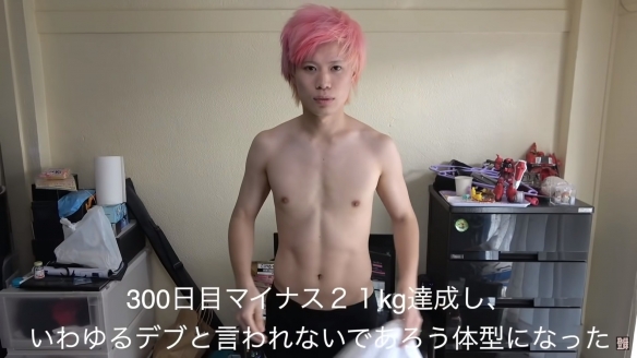 島國小哥模仿《一拳超人》鍛鍊法，一年間狂瘦50斤完美逆襲