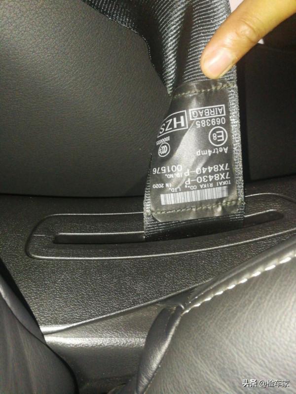 賣掉保時捷帕拉梅拉，花85萬買輛雷克薩斯LS500h，買家：開不慣