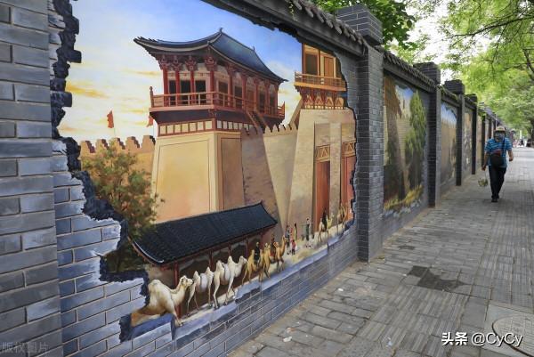 西安順城巷3D牆體彩繪“唐味”十足吸眼球