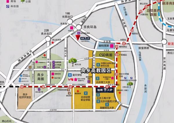 良鄉大學城為房山帶來四大優勢，這裡的房子居住投資兩相宜