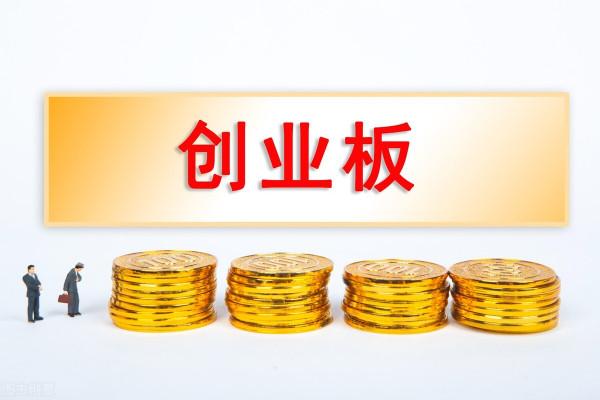 A股：又意外的大跌了，這次，透露了三個訊號