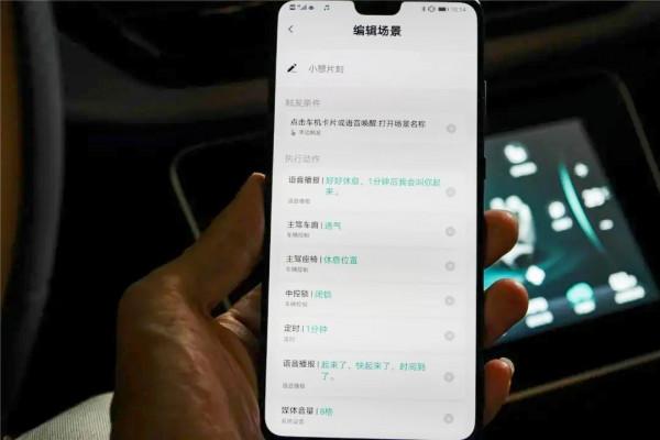 噱頭還是真實用！為什麼越來越多的汽車品牌開始佈局「SOA」？