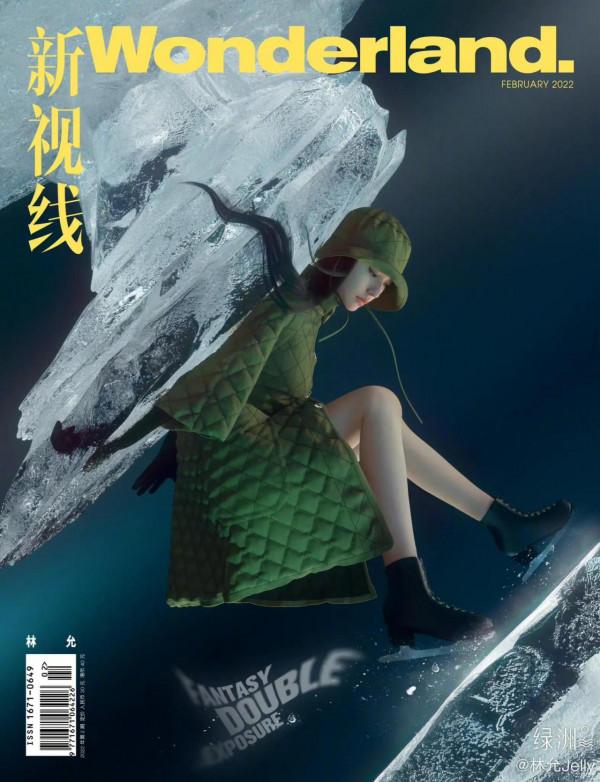 林允：一次特別的嘗試