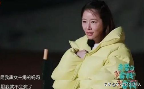 10部“兒子比媽大”的劇,最多的有兒子比媽媽大12歲,強行裝嫩 10部“兒子比媽大”的劇,最多的有兒子比媽媽大12歲,強行裝嫩