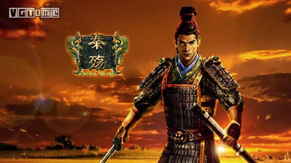 中文版《秦殤》上架Steam平臺，支援視窗化和1080P