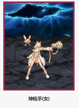 DNF2022全職業新春時空系列武器裝扮外觀效果展示