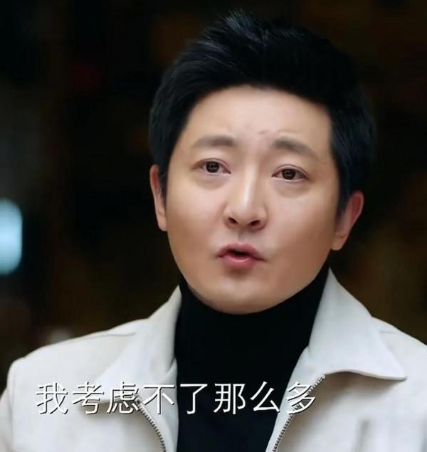 人到中年，是這樣的