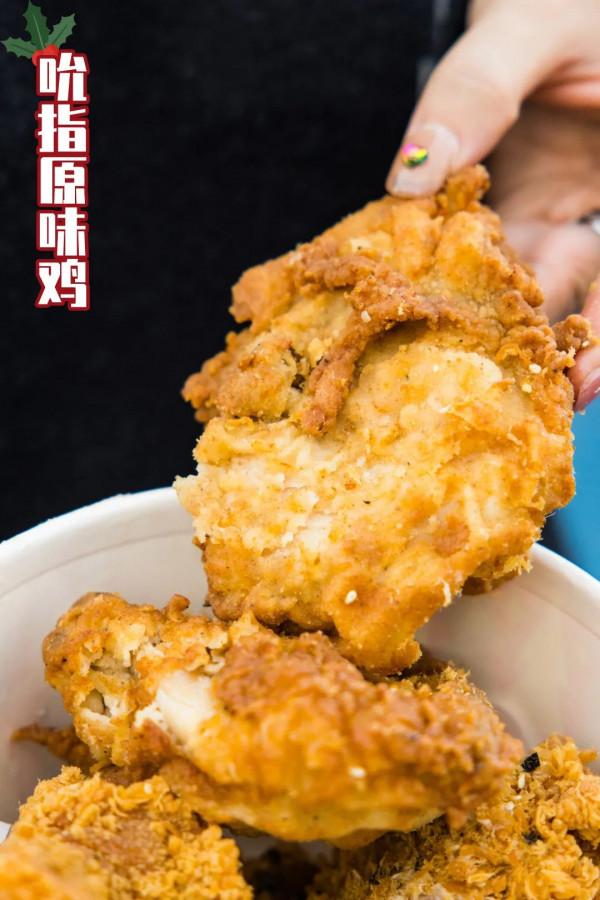 肯德基「聖誕新品+半價月」來了