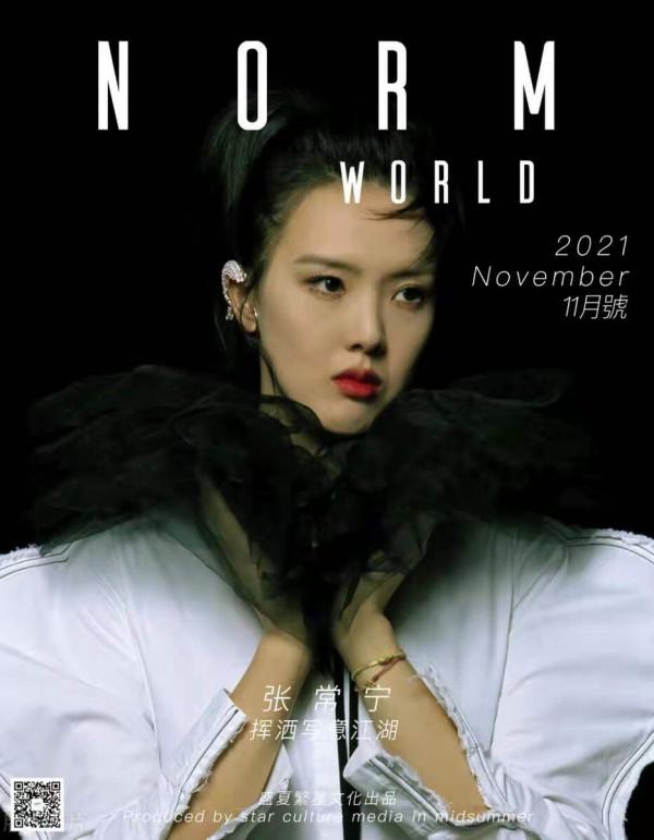 只許州官放火，不許百姓點燈的李厚霖如此普通怎麼敢這麼自信？