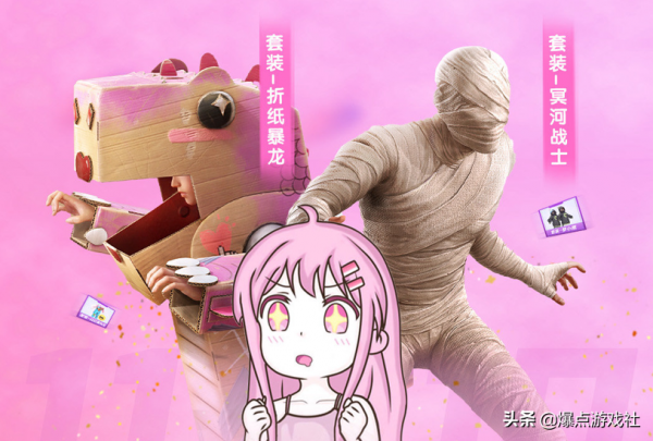 以後還會有人氪金？官方透露“返場”新動向，火箭少女101在招手