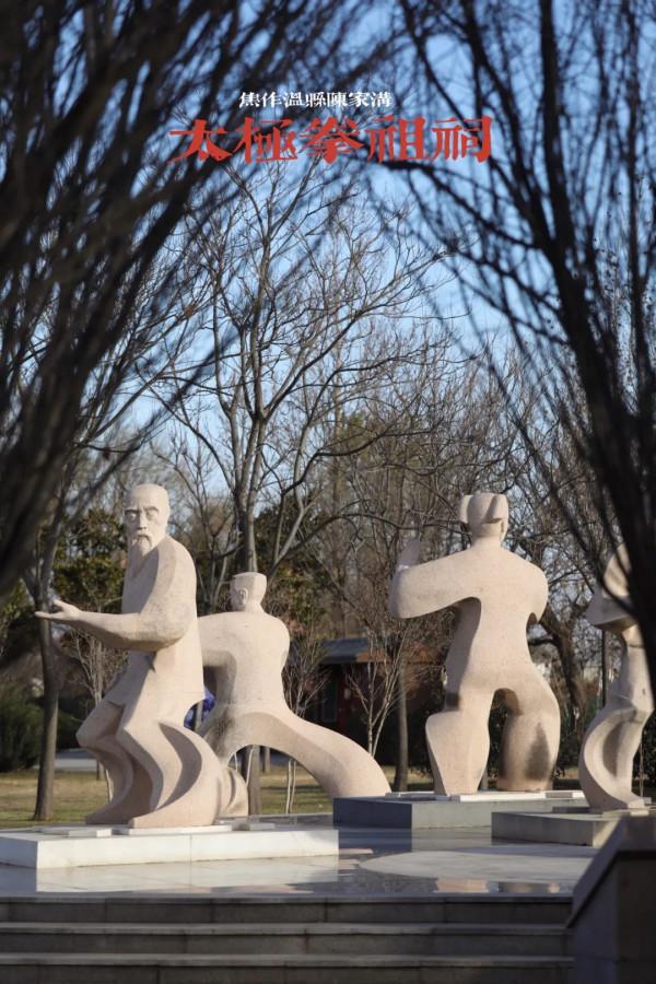 每年有80萬太極拳愛好者來此朝聖！河南這小村莊究竟有何神奇？