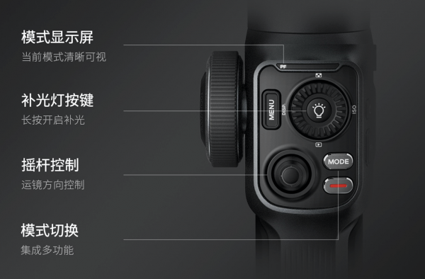 影像旗艦手機的“最佳伴侶”來了！智雲SMOOTH 5正式釋出