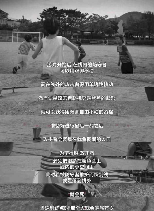 韓劇又炸了,李政宰李秉憲主演,一次性放出9集後豆瓣開分8.7 韓劇又炸了,李政宰李秉憲主演,一次性放出9集後豆瓣開分8.7