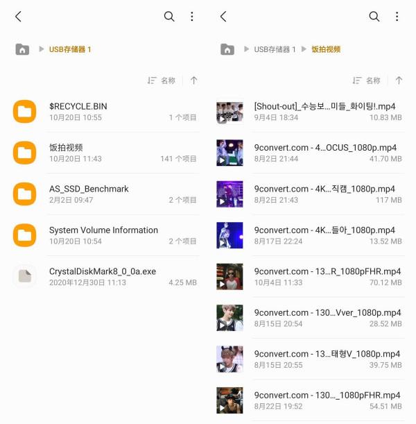 不用的SSD不要扔，一招變行動硬碟，SSK飈王m.2雙協議硬碟盒開箱